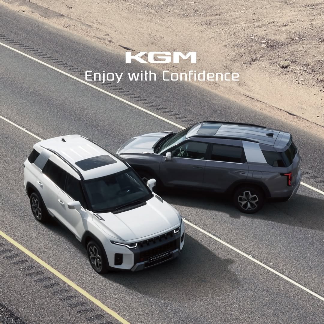 KGM