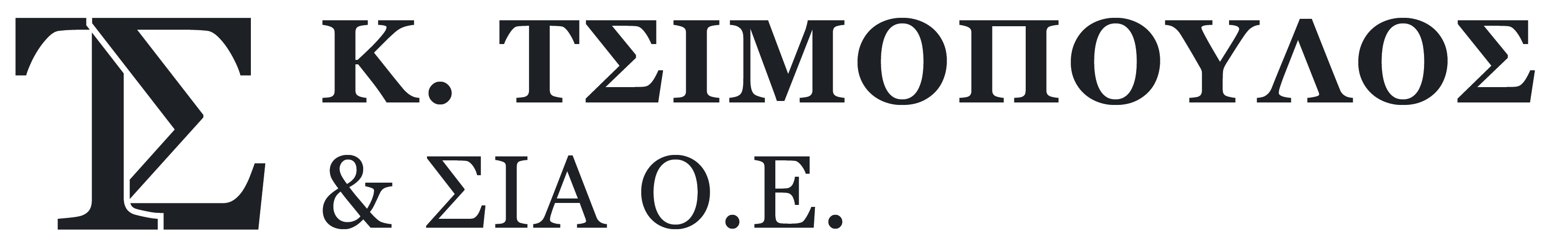 Κ. Τσιμόπουλος & ΣΙΑ Ο.Ε.